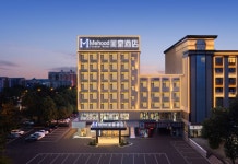 미훗 시어터 호텔(美豪酒店（邵阳高铁站店）) 후기 및 특가 예약 - 사오양 호텔 추천 | 트립닷컴