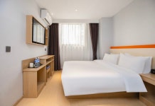 Qingfeng Hotel (Nanjing Xinjiekou Gulou Hospital)(清风酒店（南京新街口鼓楼医院店）) 후기 및 특가 예약 - 난징 호텔 추천... 