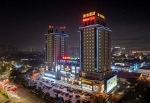 그린 아일랜드 홀리데이 호텔(绿岛假日酒店(江门万达店）) 후기, 가격 2025 장먼 호텔 추천 | 트립닷컴