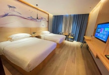 수이웨 칭화 호텔(高邮水月清华酒店) 후기, 예약 및 특가 확인 - 가오유 호텔 추천 | 트립닷컴