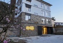 팅산 호텔(听山酒店) 후기, 예약 및 특가 확인 - 모퉈 호텔 추천 | 트립닷컴