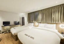 브라운도트호텔 원주단구점 후기 및 특가 예약 - 원주 호텔 추천 | 트립닷컴