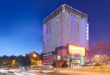 리수이 즈두 호텔(伊宁丽水之都大酒店) 후기 및 특가 예약 - 이닝 호텔 추천 | 트립닷컴