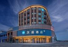 HanTing 호텔 （숴저우유위민푸난루 ）(汉庭酒店（朔州右玉民福南路店）) 후기, 예약 및 특가 확인 - 유위 호텔 추천 | 트립닷컴