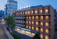 Starway 호텔 (다롄 하이테크 완다 플라자)(星程酒店（大连高新万达广场店）) 후기, 예약 및 특가 확인 - 다롄 호텔 추천 | 트립닷컴
