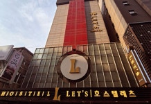 레츠 스테이 호스텔 후기, 예약 및 특가 확인 - 서울 호텔 추천 | 트립닷컴