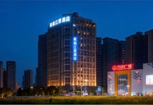 메이가오 리버뷰 호텔 (시후 완다 관저우 지하철역 지점)(美高江景酒店（朝阳大悦城观洲地铁站店）) 후기 및 특가 예약 - 난창 호텔 추천 | 트립닷컴