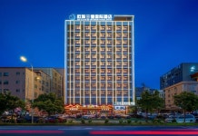 오우실란드 인터내셔널 호텔(欧斯兰德国际酒店(惠州伯恩光学店)) 후기, 예약 및 특가 확인 - 후이저우 호텔 추천 | 트립닷컴