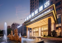 첸테 인터내셔널 호텔(辰特国际酒店（荆州公安宏泰车站红星城市广场店）) 후기, 예약 및 특가 확인 - 궁안 호텔 추천 | 트립닷컴