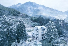 클라우드 서머 블로섬 - 180° 산 계곡 휴양지 - 별빛 수영장 빌라 리조트(云夏花开·180°山野溯溪·星空泳池度假Villa美宿) 후기 및 특가 예약... 