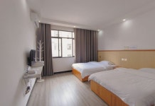 레이산 용휘 호텔(雷山永辉宾馆) 후기, 예약 및 특가 확인 - 레이산 호텔 추천 | 트립닷컴