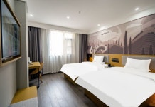 땡큐 호텔 (쑤이닝 톈위안 플라자)(尚客优酒店(睢宁天元广场店)) 후기 및 특가 예약 - 쑤이닝 호텔 추천 | 트립닷컴