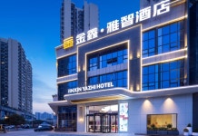 Jinxin Yazhi Hotel (Libai Memorial Hall Jiangyou Station)(金鑫·雅智酒店（李白纪念馆江油站店）) 후기, 가격 2024 장유 호텔... 