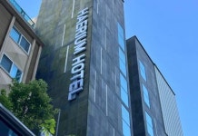 해리움 호텔 후기 및 특가 예약 - 부산 호텔 추천 | 트립닷컴