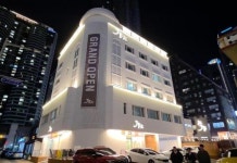 제이비 플러스 호텔 후기 및 특가 예약 - 부산 호텔 추천 | 트립닷컴