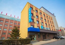 한팅 익스프레스 선양 베이링 파크(汉庭酒店（沈阳陵西地铁站店）) 호텔 후기, 예약 선양 호텔 추천 | 트립닷컴