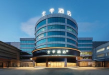 JI Hotel (Quanzhou Zhongjun World City Anji Road)(全季酒店（泉州中骏世界城安吉路店）) 후기 및 특가 예약 - 취안저우 호텔 추천... 