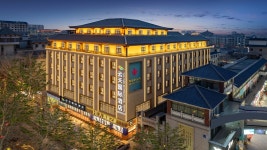 둔황 윈톈 인터내셔널 호텔 (사주 야시장) 후기 - 실제 투숙객 후기 3589개 확인 | 트립닷컴