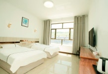 Junyi Inn(那拉提君逸客栈) 호텔 후기, 예약 신위안 호텔 추천 | 트립닷컴