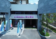 Cheeinn Hotel Jiangshan(江山祈居酒店) 후기 및 특가 예약 - 장산 호텔 추천 | 트립닷컴