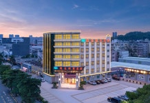 비엔나 호텔 (선전 식물원로 지점)(维也纳酒店(深圳龙岗南联宝龙店)) 후기 및 특가 예약 - 선전 호텔 추천 | 트립닷컴