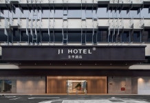 Ji Hotel Orchard Singapore 후기 & 특가 예약, 싱가포르 2026 | 트립닷컴