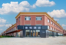 투어 리얼(途悦酒店（牙克石市政务服务中心店）) 후기 및 특가 예약 - 야커스 호텔 추천 | 트립닷컴