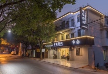 Huanglou Inn(上海黄楼驿栈) 후기, 가격 2025 상하이 호텔 추천 | 트립닷컴