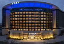 JI Hotel (Changzhou Future Smart City)(全季酒店（常州未来智慧城店）) 호텔 후기, 예약 창저우 호텔 추천 | 트립닷컴