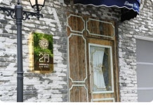 대구 2월호텔 동대구역점 후기 및 특가 예약 - 대구 호텔 추천 | 트립닷컴