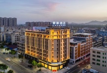 라방 호텔 양시 서호공원 지점(麗枫酒店（阳西西湖公园店）) 후기, 예약 및 특가 확인 - 양시 호텔 추천 | 트립닷컴