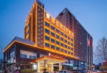비엔나 3 베스트(Vienna 3 Best) 호텔（스자좡 루취안 개발구）(维也纳3好酒店（石家庄鹿泉开发区店）) 후기 및 특가 예약 - 스자좡 호텔... 