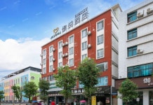 징위에 호텔 (추슝시 셀렉트 지점)(憬悦酒店(楚雄精选店)) 후기 및 특가 예약 - 추슝시 호텔 추천 | 트립닷컴