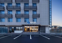 Haiyan Tongyuan Yiju Hotel(海盐通元颐居酒店) 후기, 예약 및 특가 확인 - 하이옌 호텔 추천 | 트립닷컴