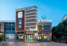 위안·스마트 호텔(상하이 푸둥 루자쭈이진룽마오이취 베이양징 지하철역)(源·智慧酒店(上海浦东陆家嘴金融贸易区北洋泾地铁站店)) 호텔 후기... 