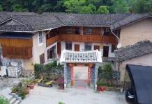 Nanjing Tulou Jinxiu Mountain Villa(南靖土楼锦绣山庄) 호텔 후기, 예약 난징 호텔 추천 | 트립닷컴