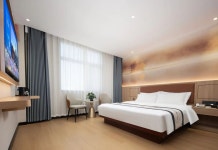 유라시안 비즈니스 호텔 난양(南阳欧亚商务酒店) 후기 및 특가 예약 - 난양 호텔 추천 | 트립닷컴