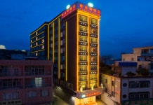 비엔나 호텔 (핑난 센트럴 플라자 지점)(维也纳酒店(平南中心广场店)) 후기 및 특가 예약 - 핑난 호텔 추천 | 트립닷컴