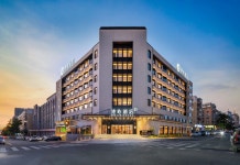 Railway Station Vientiane Center(Manxin Hotel Anshan Railway Station Vientiane Center) 후기 및 특가 예약, 안산 2026 | 트립닷컴
