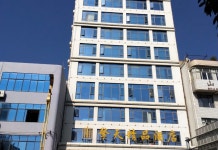 칭티엔 부티크 호텔 자오퉁 펑시아 로드(擎天精品酒店(昭通凤霞路店)) 후기, 가격 2025 자오퉁 호텔 추천 | 트립닷컴
