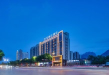 이롱 R.윤 호텔 (화산 방문자 센터)(艺龙瑞云酒店（华山游客中心店）) 후기 및 특가 예약 - 화인 호텔 추천 | 트립닷컴