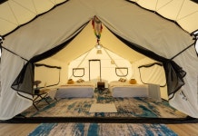 Sayram Lakes Muye Starry Sky Campground(赛里木湖牧野星空营地) 후기 및 특가 예약 - 보러 호텔 추천 | 트립닷컴