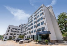 루자상뤼 호텔 (칭다오 홍콩둥루 칭다오대학 )(如家商旅酒店(青岛香港东路青岛大学店)) 후기, 예약 및 특가 확인 - 칭다오 호텔 추천 | 트립닷컴