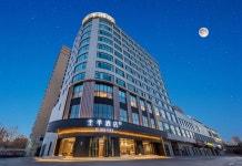 JI Hotel(全季酒店（阳泉万通花园店）) 호텔 후기, 예약 양취안 호텔 추천 | 트립닷컴