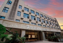 메이 유에 호텔(美悦酒店（石台县城店）) 후기 및 특가 예약 - 스타이 호텔 추천 | 트립닷컴