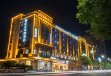 산수 가든 호텔 (자오핑 정부 업무 센터)(山水花园酒店（昭平县政务中心店）) 후기 및 특가 예약 - 자오핑 호텔 추천 | 트립닷컴