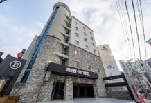 브라운도트 호텔 청주용암점 후기 및 특가 예약 - 청주 호텔 추천 | 트립닷컴