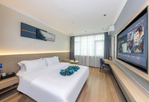 루이안 홍룬 비즈니스 호텔(瑞安鸿润酒店(塘下中心西路店)) 후기 및 특가 예약 - 루이안 호텔 추천 | 트립닷컴