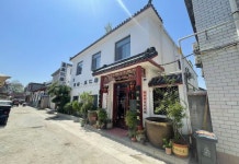 Qufu Liren Residential Residence (Sankong Scenic Area Shop)(曲阜里仁居民宿（三孔景区孔庙店）) 후기 및 특가 예약 - 취푸 호텔... 