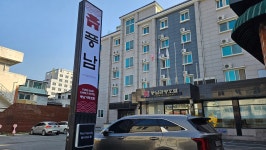 풍남관광호텔 후기 확인 - 실제 투숙객 후기 86개 | 트립닷컴
